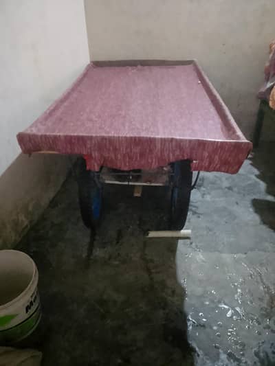 name sbzi wale raray for sale