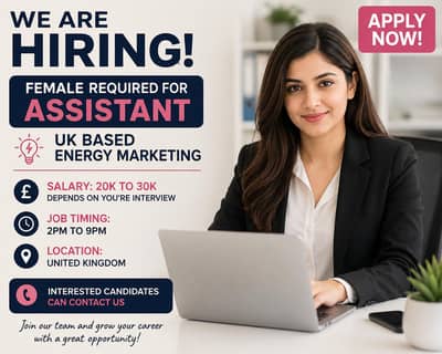 Female Assistant Required