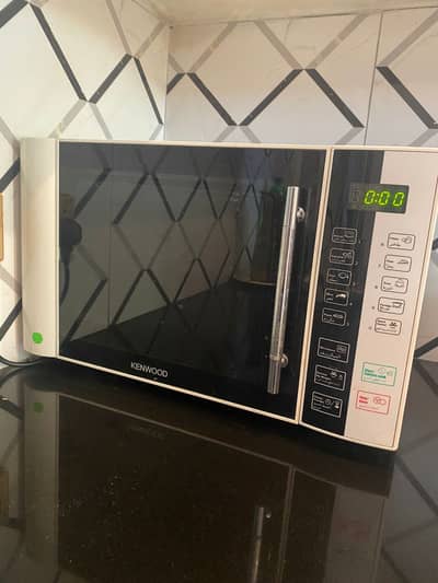 Microwave oven
