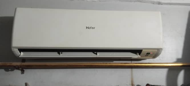 1ton AC