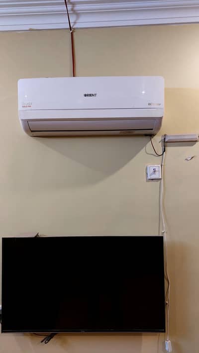 orient 1 ton dc