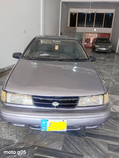 urgent sale