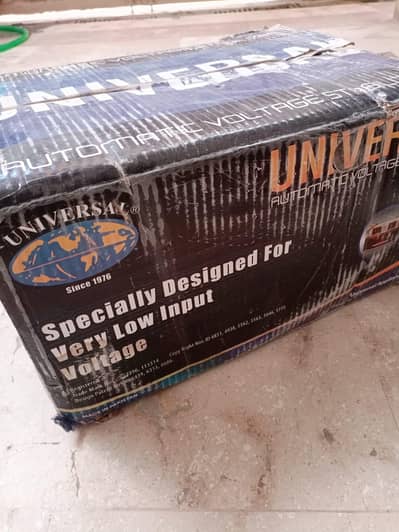 universal 5000W