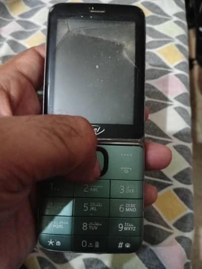 Itel Power 700