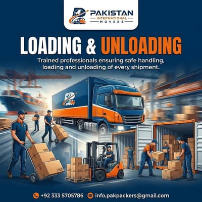 Pakistan International Movers