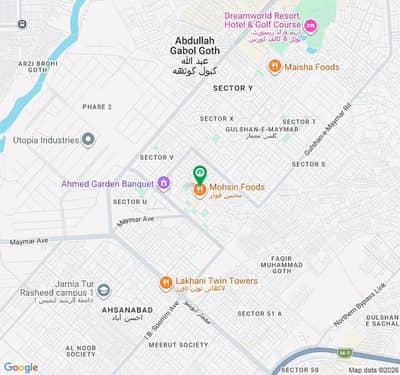 200 sqr yard transfer plot available for sale in sector Z