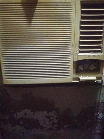 Use ac for sell