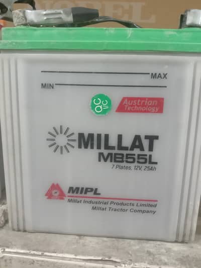 7 plate battery millat