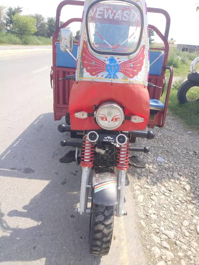 LODER RIKSHA NEWASIA