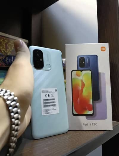 Xiaomi Redmi 12C