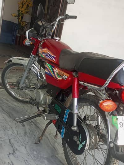 Honda 70 genvene new