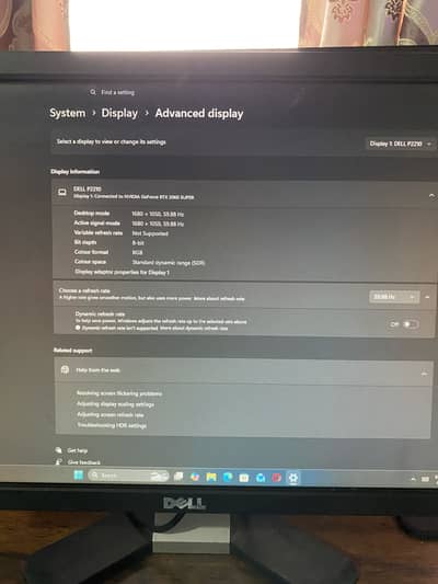 DELL MONITOR