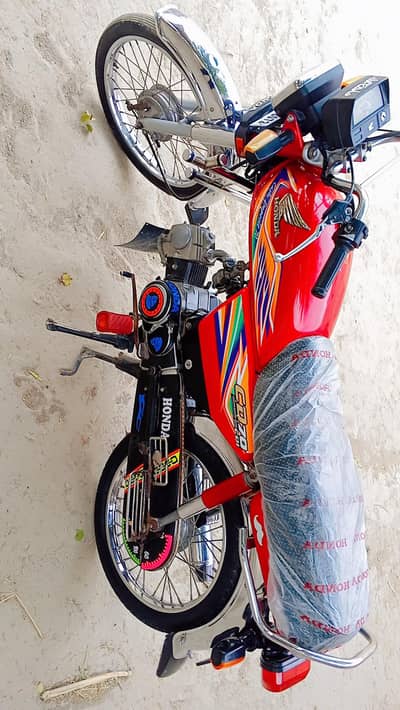 Honda CD 70