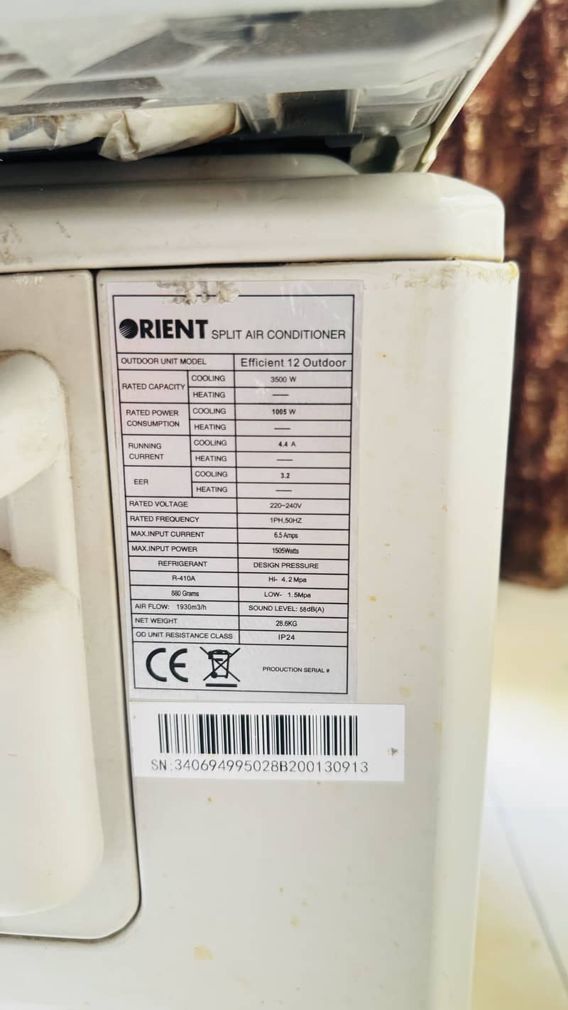 Orient Delta efficient in mint condition 2