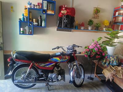 Honda bike
