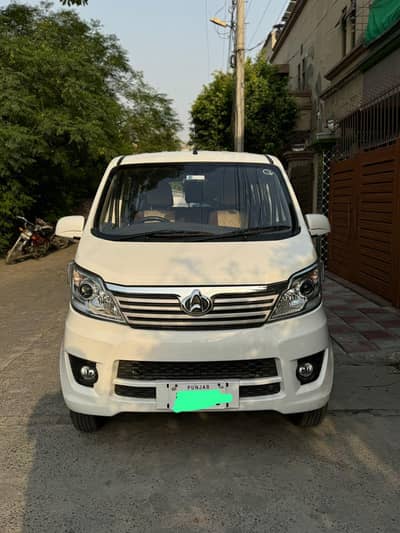 Changan Karvaan plus 2022/23