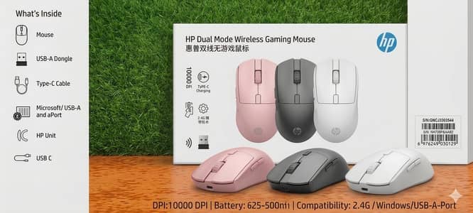 HP 8 Buttons wireless rechargeable gaming mosue