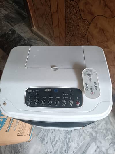 Nanjiren Imported Chiller Cooler 2025 Model