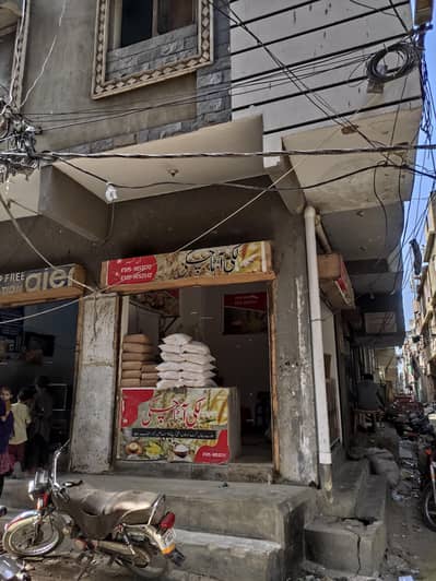 Atta Chakki for sale