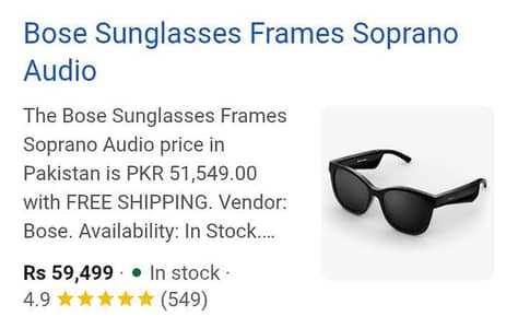 Le Bose frame