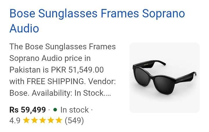 Le Bose frame 0