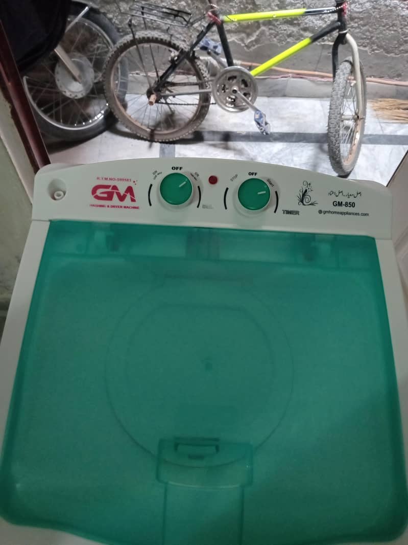 no used 1