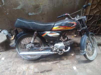 SUPER POWER 70CC 2010 MODAL