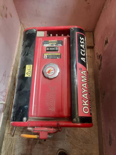 Best Condition Generator. . Okayama japnees company.