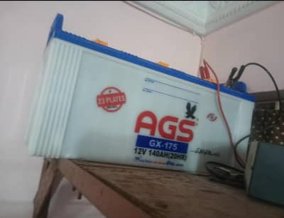 AGS BATTERY