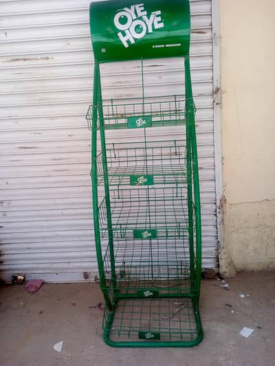 chips stand for sale