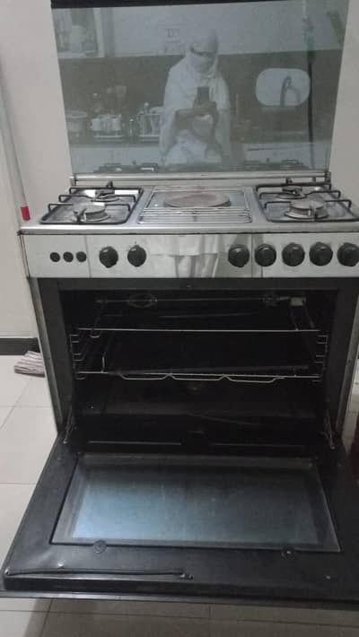 Gas cooking range