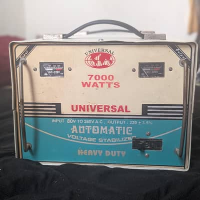step lizer for sale