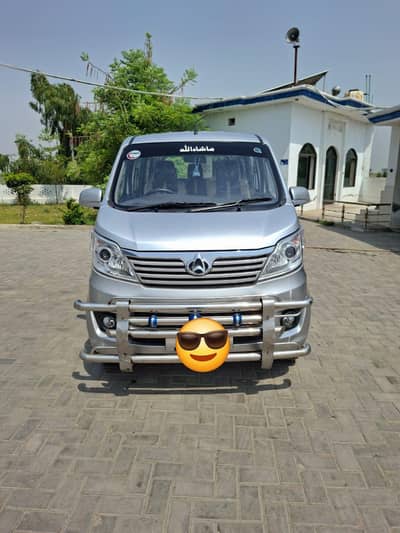 Changan Karvaan Plus 2022/2023