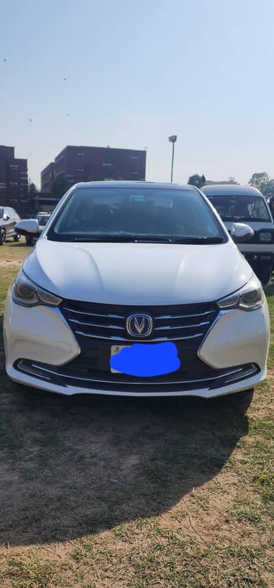 Changan Alsvin lumiere 2022