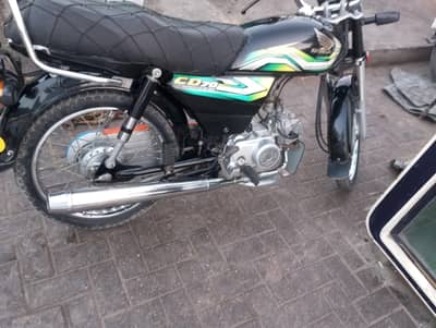 Honda cd70 23 advance model