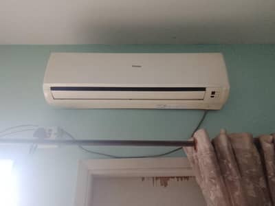 ac for sale