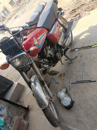 CG 125