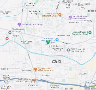 5 Marla Builder Location Plot Available For Sale In DHA Rahbar Phase 2 Block P