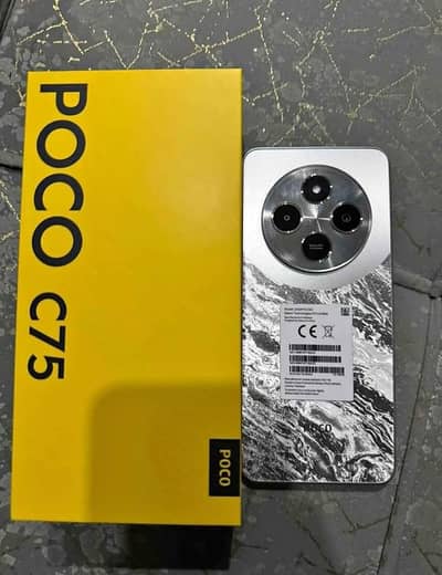 Xiaomi POCO C75