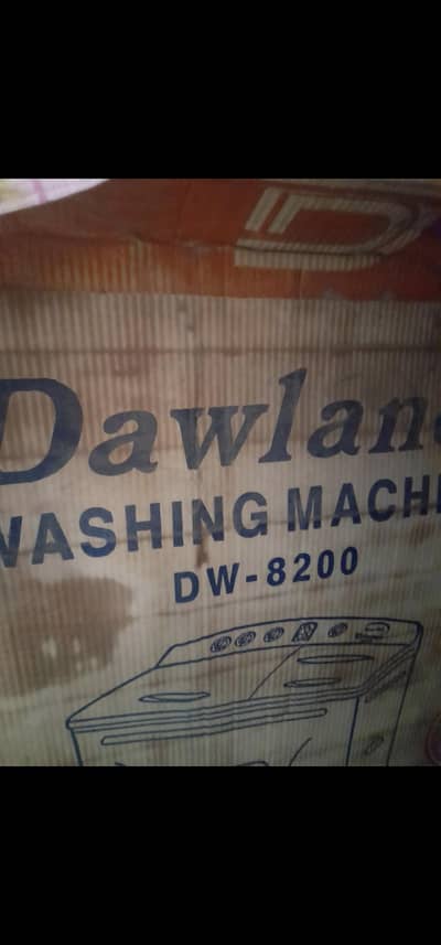 New box packed washing machine with dryer