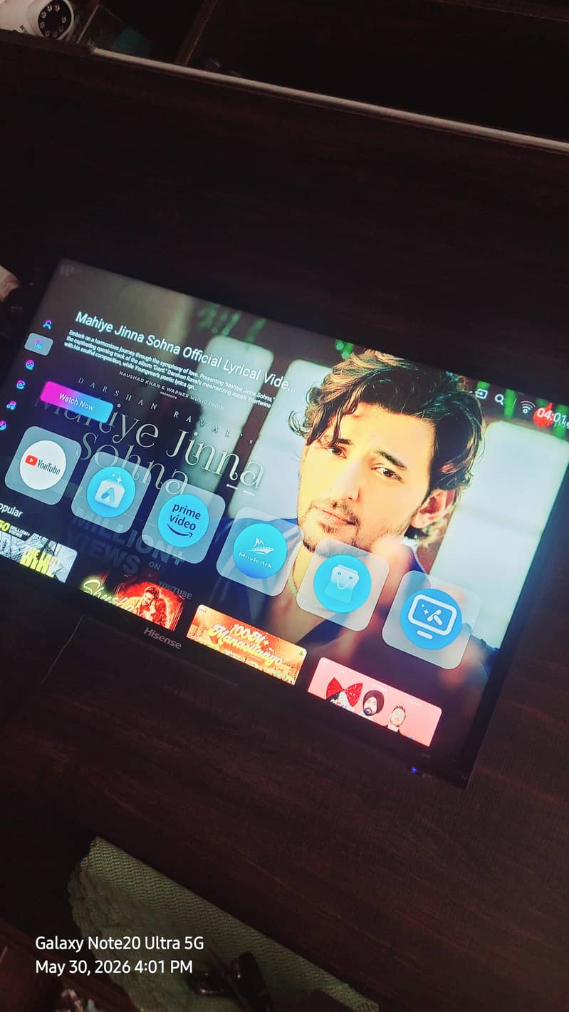 Android TV 0