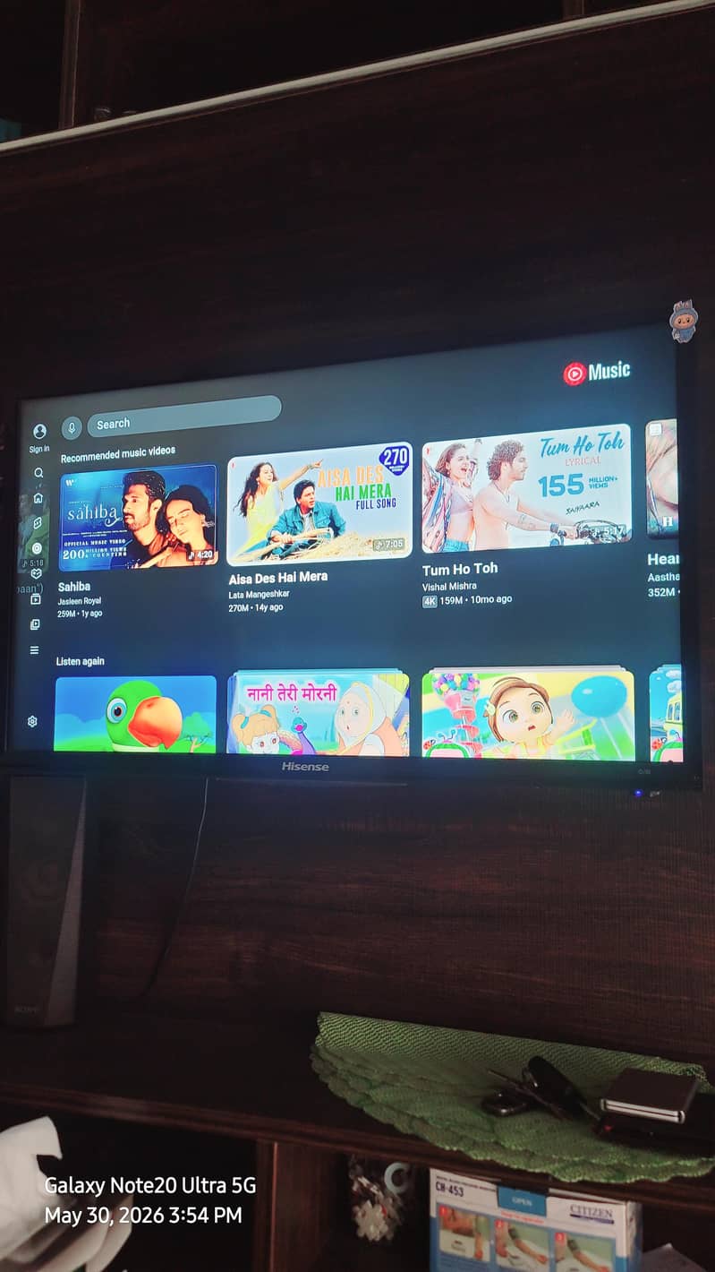 Android TV 3