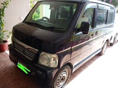 Honda Vamos