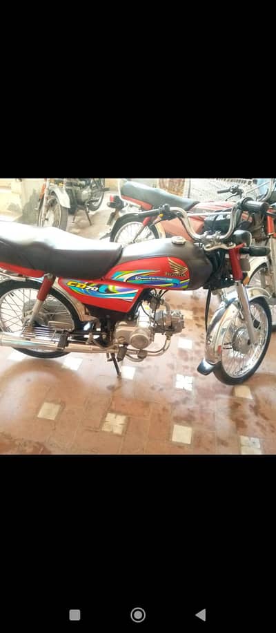 Honda cd70 03194643787