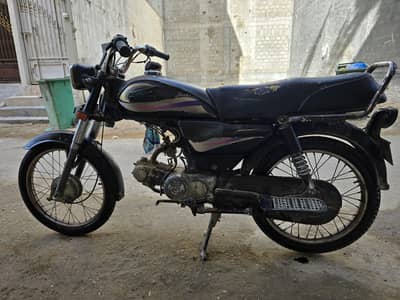 Super Power 70 – 2011 Model | Original Documents | Rs. 34,000
