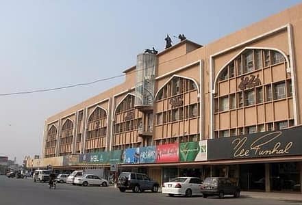 Shop For Rent