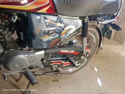 Honda CD 70 2026