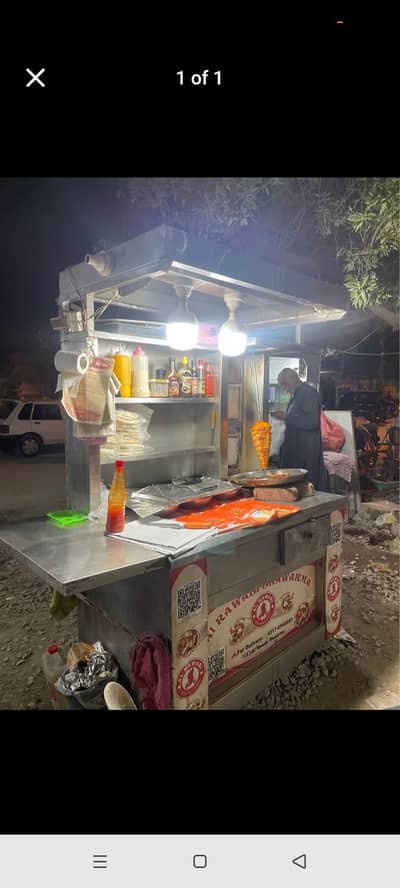 Shawarma cart with saman and guidance to start
