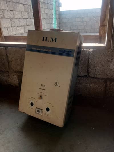8  liter geaser for sale no leaking jist electronic work required