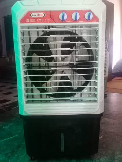 pak asia cooler ha brand new ha